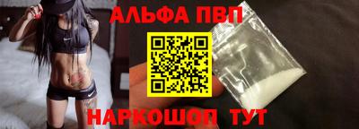 скорость mdpv Камышлов