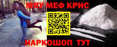 скорость mdpv Камышлов