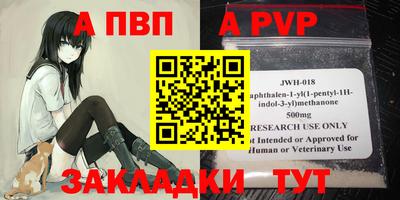 дмт Кандалакша