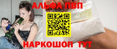 скорость mdpv Камышлов