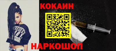 дмт Кандалакша