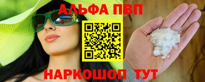 дмт Кандалакша