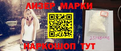 скорость mdpv Камышлов
