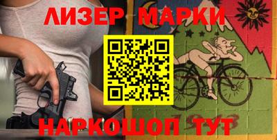 дмт Кандалакша