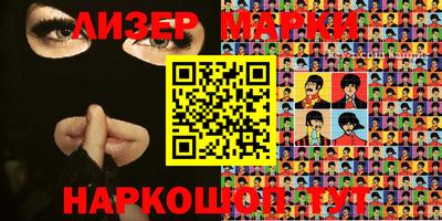 героин Канаш
