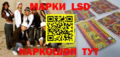 героин Канаш