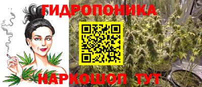 героин Канаш
