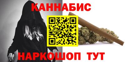 скорость mdpv Камышлов