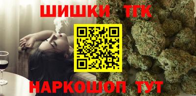 скорость mdpv Камышлов