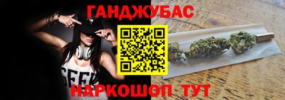 скорость mdpv Камышлов