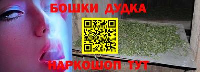 скорость mdpv Камышлов