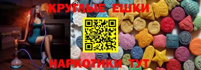героин Канаш