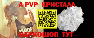 дмт Кандалакша