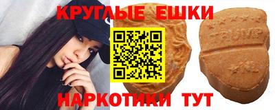 скорость mdpv Камышлов
