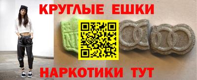 дмт Кандалакша