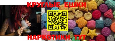 героин Канаш