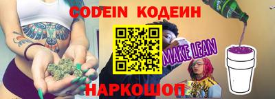 дмт Кандалакша