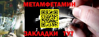 дмт Кандалакша