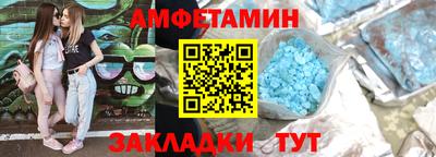 героин Канаш