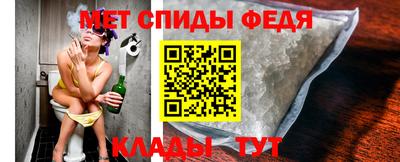 героин Канаш