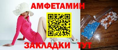скорость mdpv Камышлов