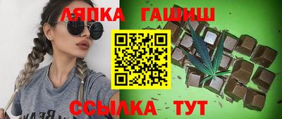героин Канаш