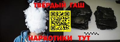 дмт Кандалакша