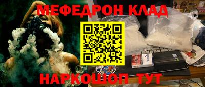 героин Канаш