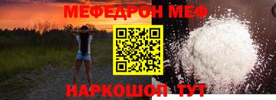 героин Канаш